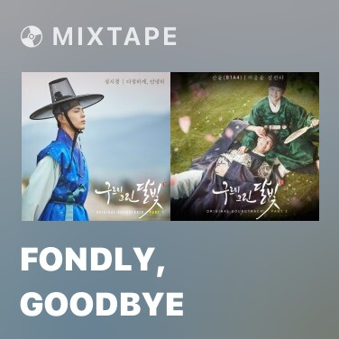 Mixtape Fondly, Goodbye - Various Artists