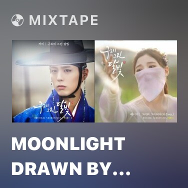 Mixtape Moonlight Drawn By Clouds - Various Artists