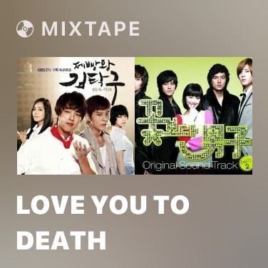 Mixtape Love You To Death - Various Artists