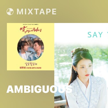 Mixtape Ambiguous - Various Artists