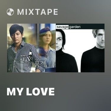 Mixtape My Love