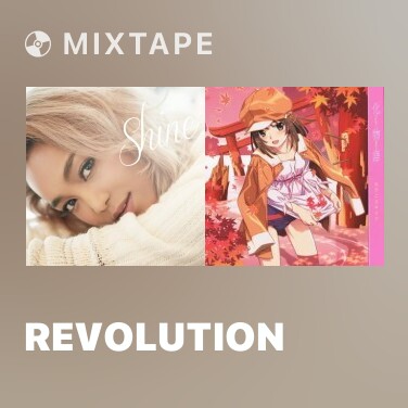 Mixtape Revolution - Various Artists