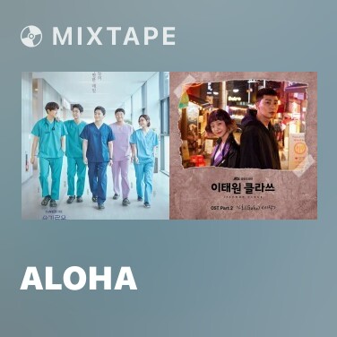 Mixtape Aloha - Various Artists