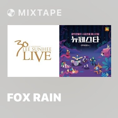 Mixtape Fox rain - Various Artists