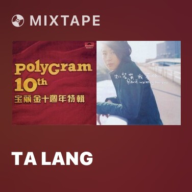 Mixtape Ta Lang - Various Artists