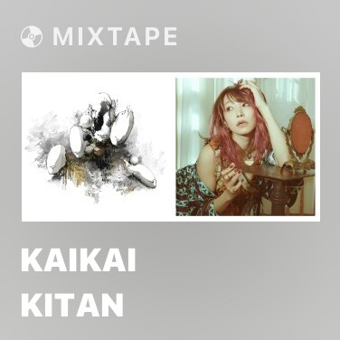 Mixtape Kaikai Kitan - Various Artists
