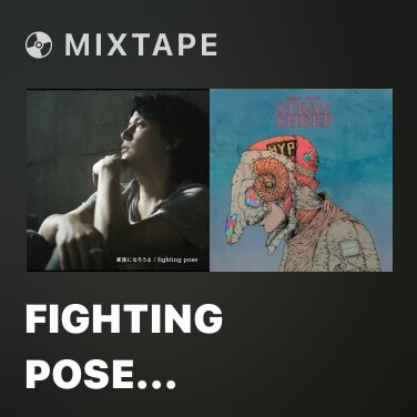 Mixtape Fighting Pose (Original Karaoke) - Various Artists