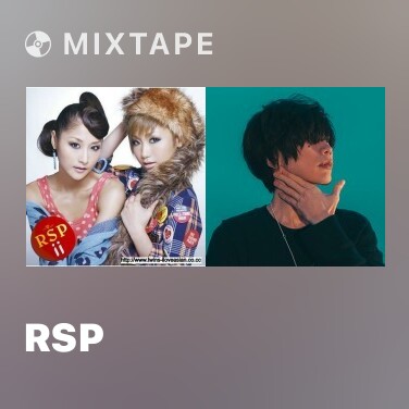 Mixtape RSP - Various Artists