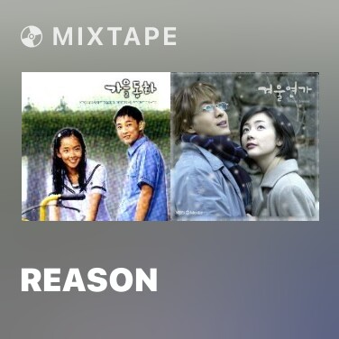 Mixtape Reason - Various Artists