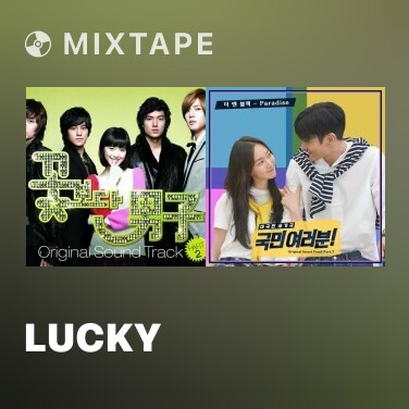 Mixtape Lucky - Various Artists