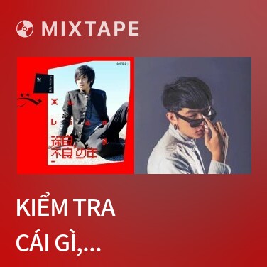 Mixtape Kiểm Tra Cái Gì, Chết Đi Cho Xong / 考试什么的都去死吧 - Various Artists