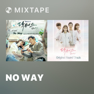 Mixtape No Way - Various Artists