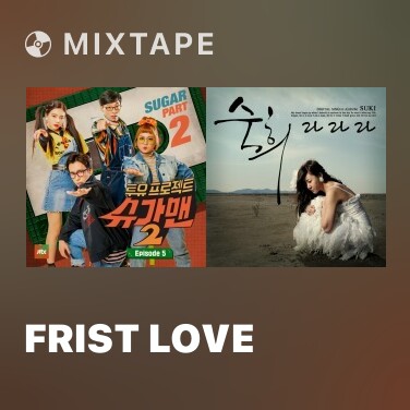 Mixtape Frist Love - Various Artists