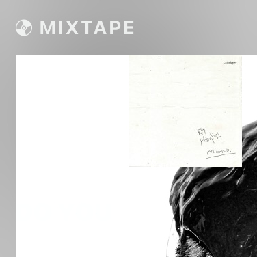 Mixtape Do You - Various Artists