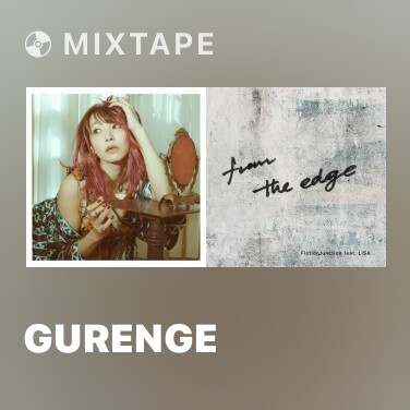 Mixtape Gurenge - Various Artists