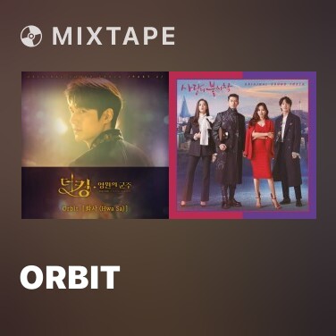 Mixtape Orbit - Various Artists