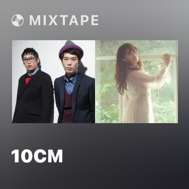 Mixtape 10cm - Various Artists
