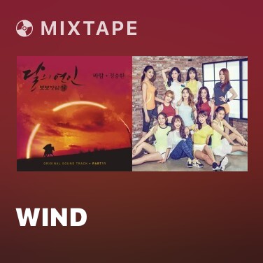 Mixtape Wind - Various Artists