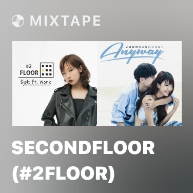 Mixtape Secondfloor (#2floor) - Various Artists