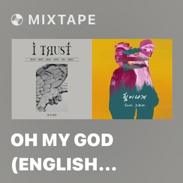 Mixtape Oh my god (English Version) - Various Artists
