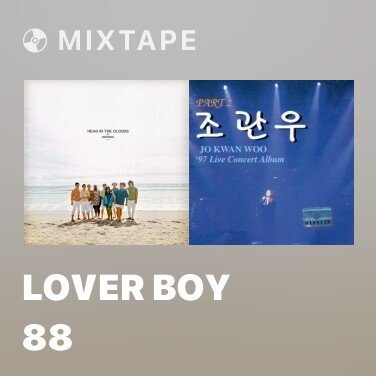 Mixtape Lover Boy 88 - Various Artists