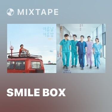 Mixtape Smile Box - Various Artists