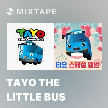 Mixtape Tayo the Little Bus - Various Artists