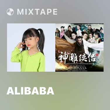 Mixtape Alibaba - Various Artists