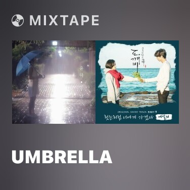 Mixtape Umbrella - Various Artists