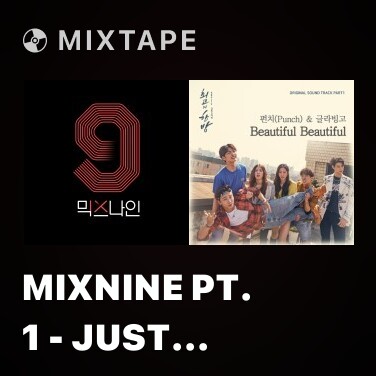 Mixtape MIXNINE Pt. 1 - JUST DANCE - Various Artists