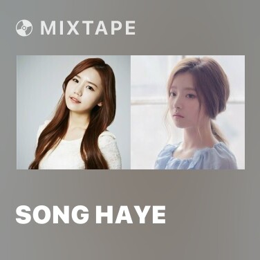 Mixtape Song Haye - Various Artists