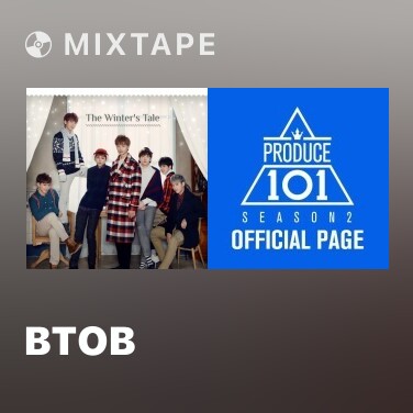 Mixtape BTOB - Various Artists