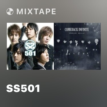 Mixtape SS501